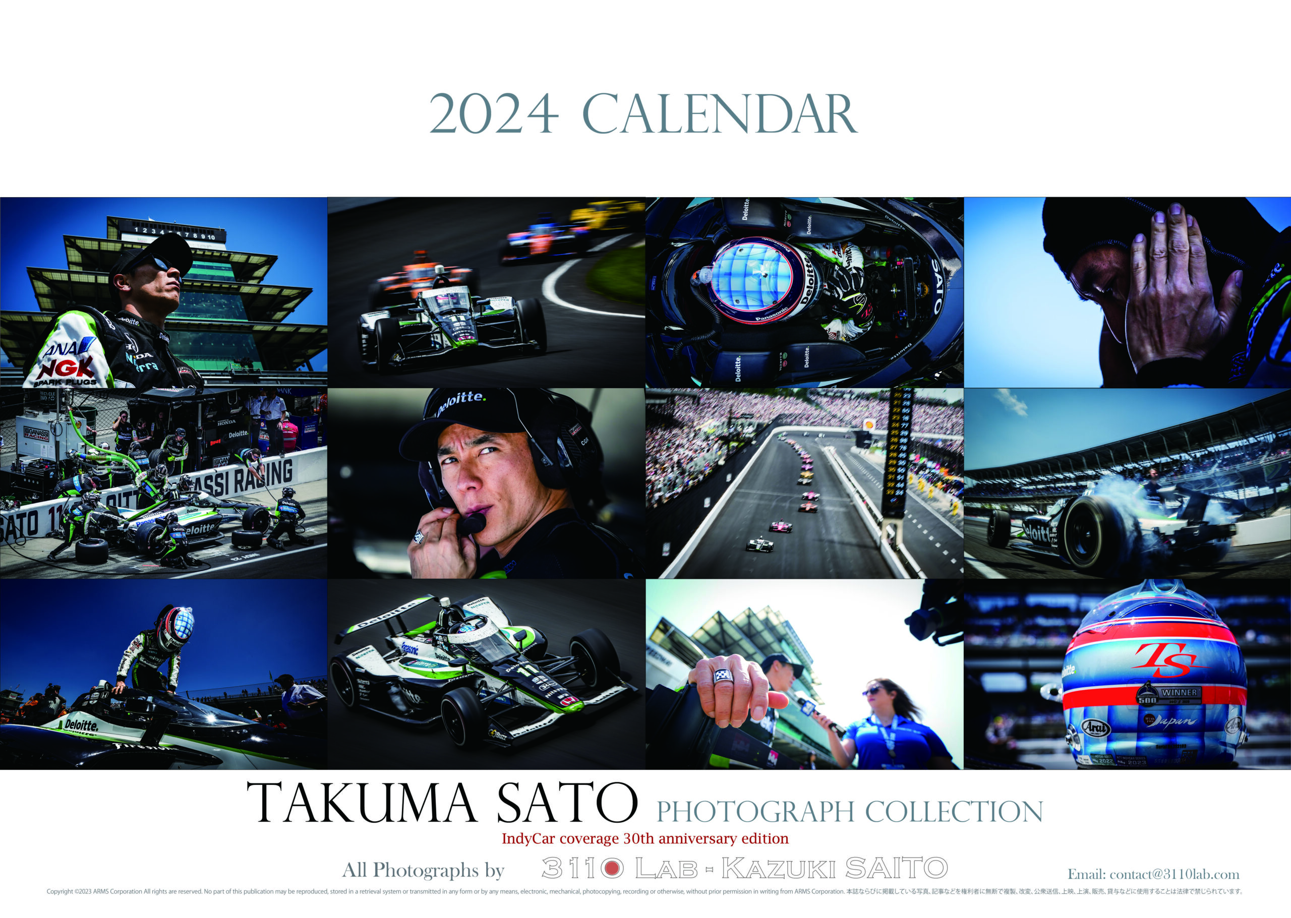 Takuma Sato 2024 Calendar